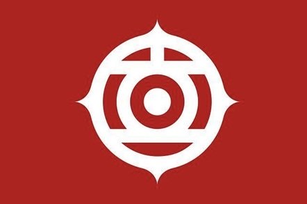 Logo of Hitachi Lumada