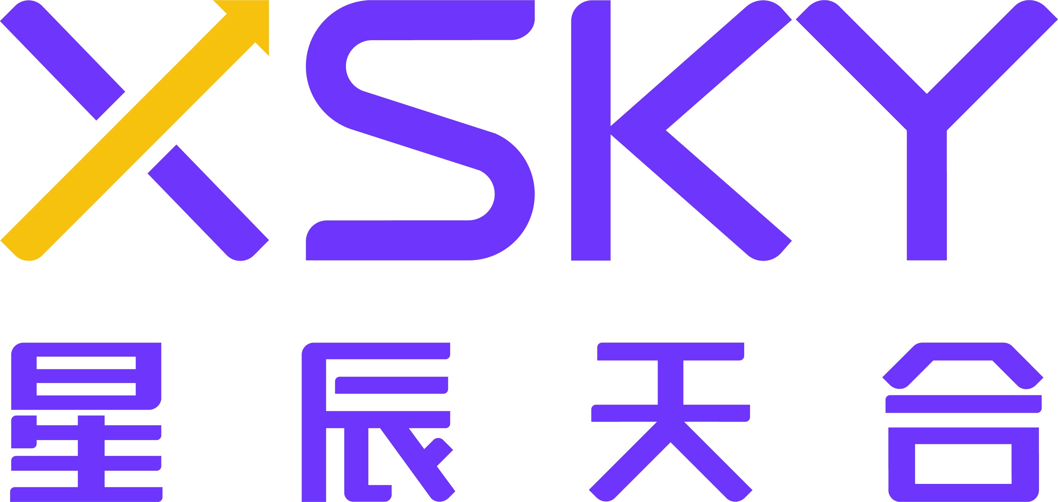 Logo of XEDP